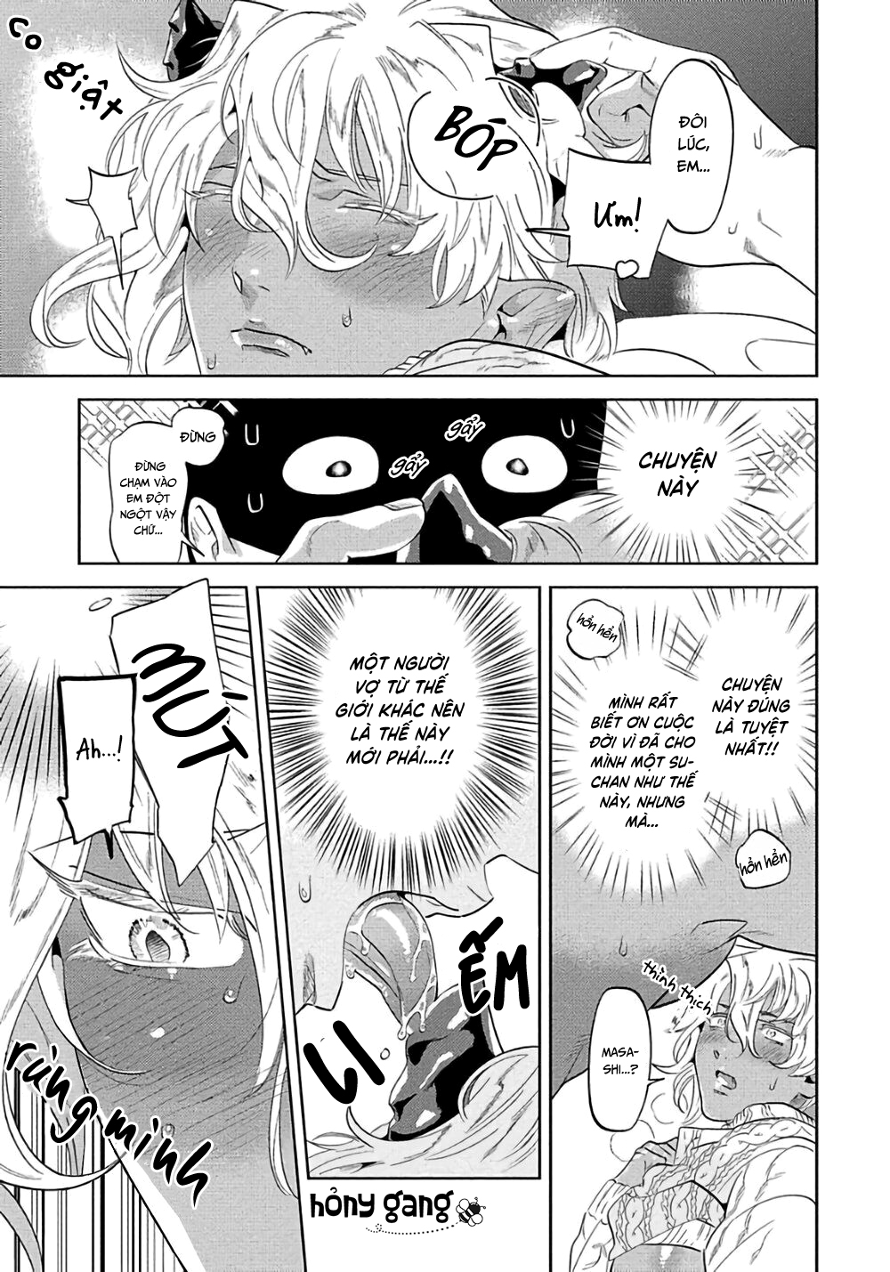 Trang 20
