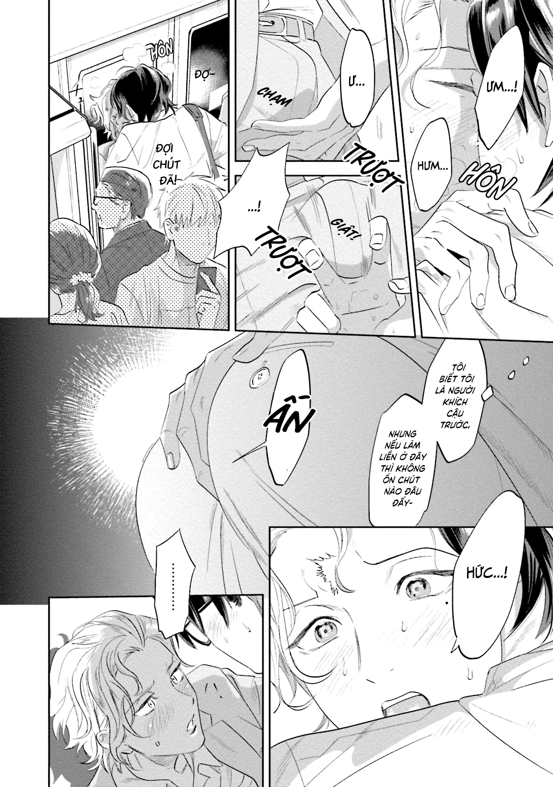 Trang 21