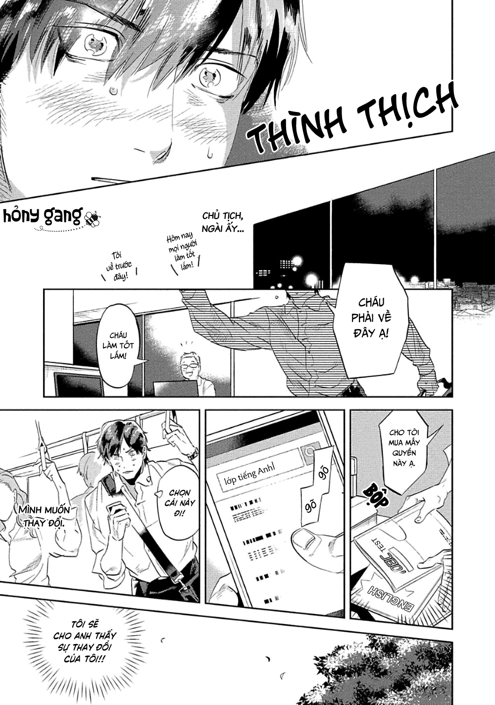 Trang 8
