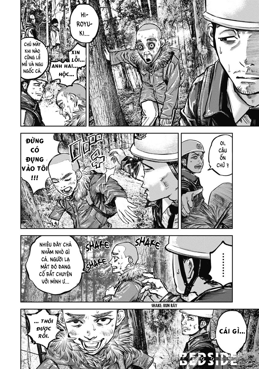Trang 16