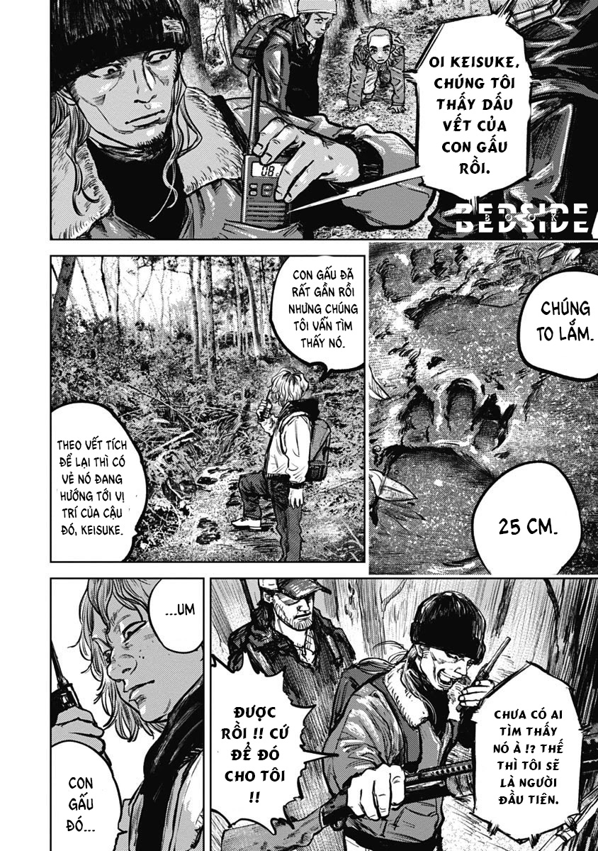 Trang 20