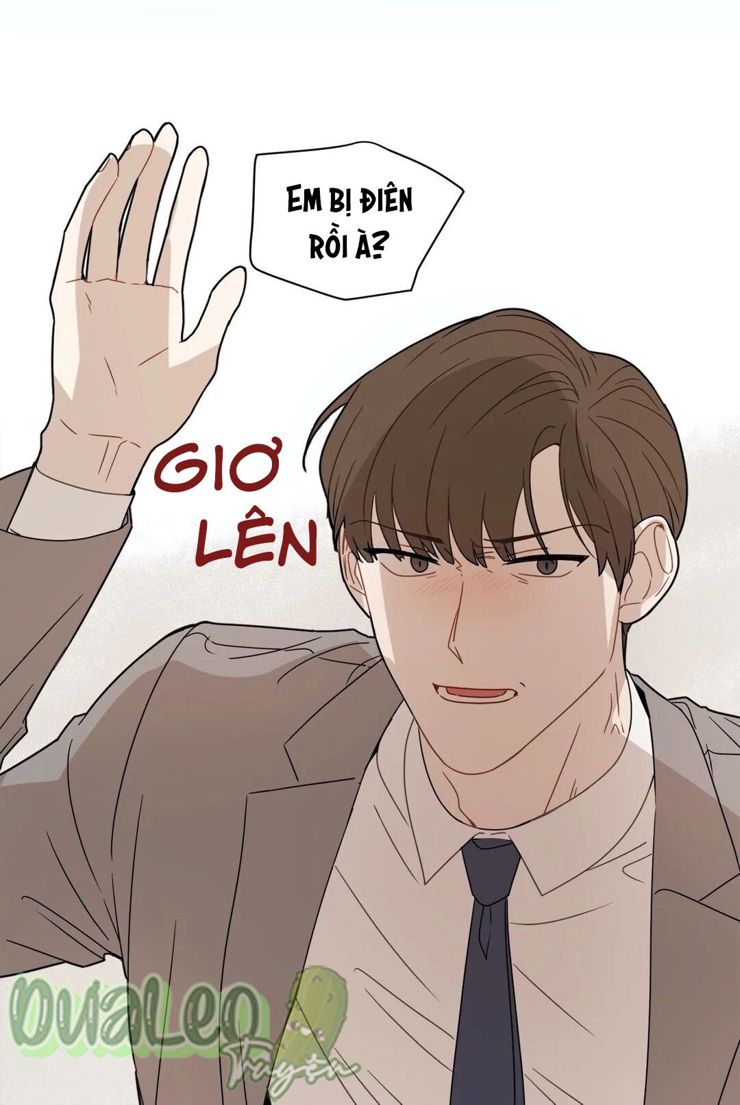 Trang 15