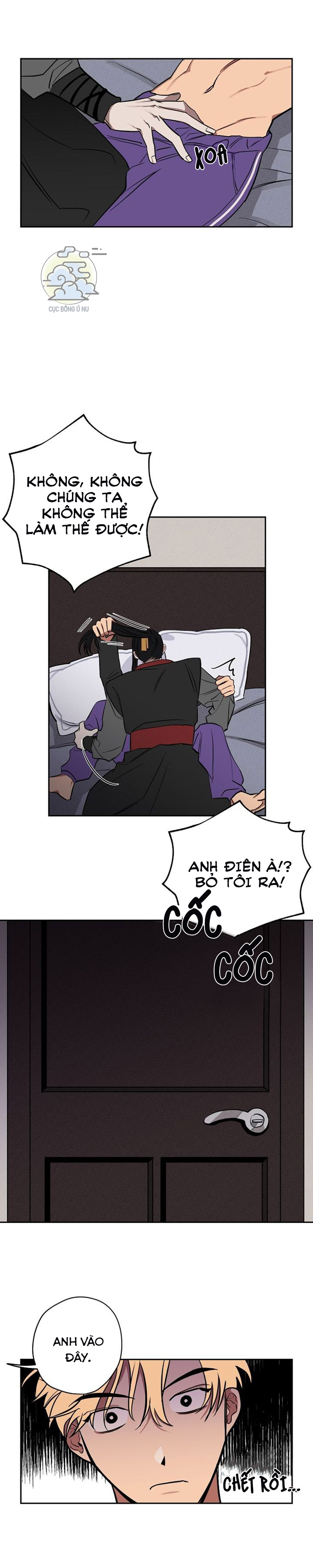 Trang 16