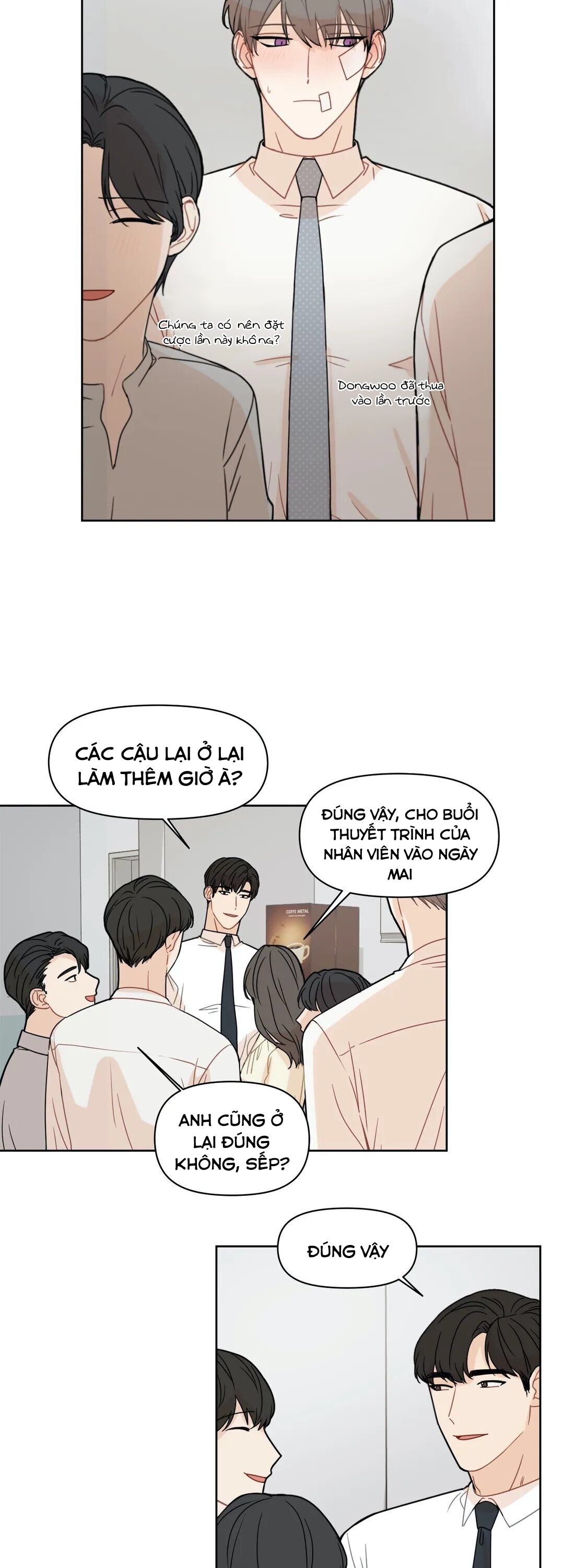 Trang 7