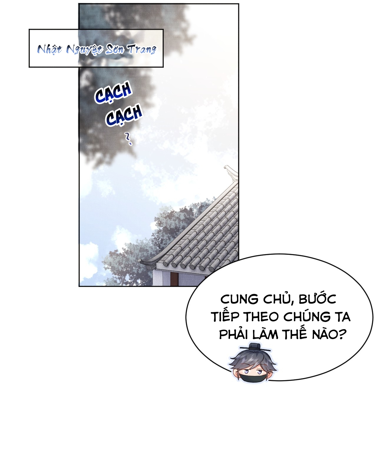 Trang 32
