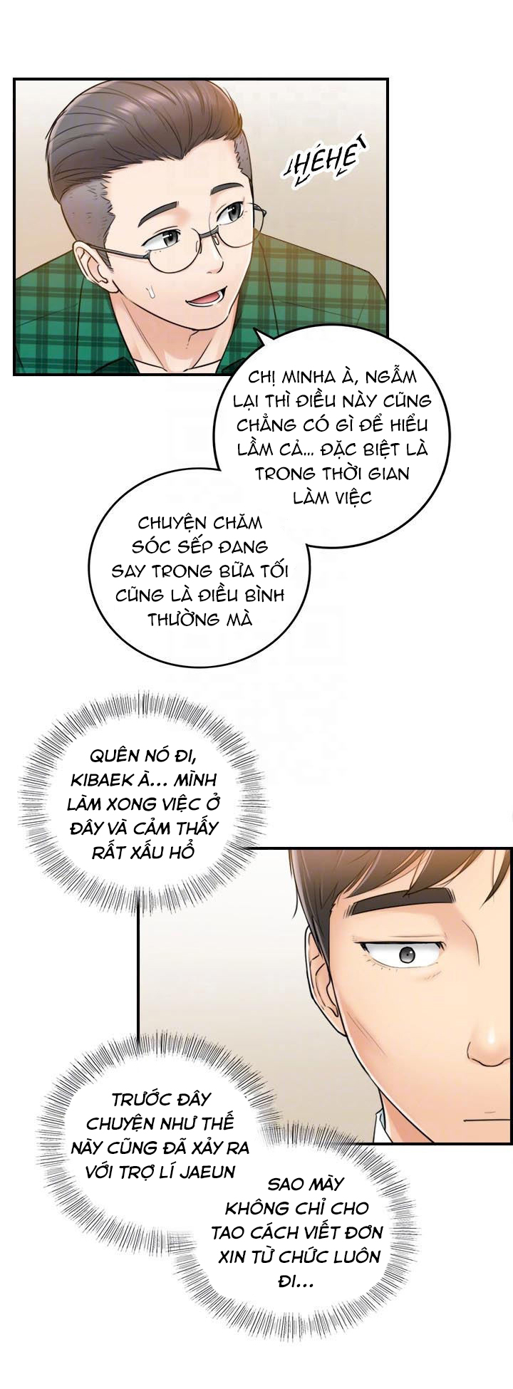 Trang 26