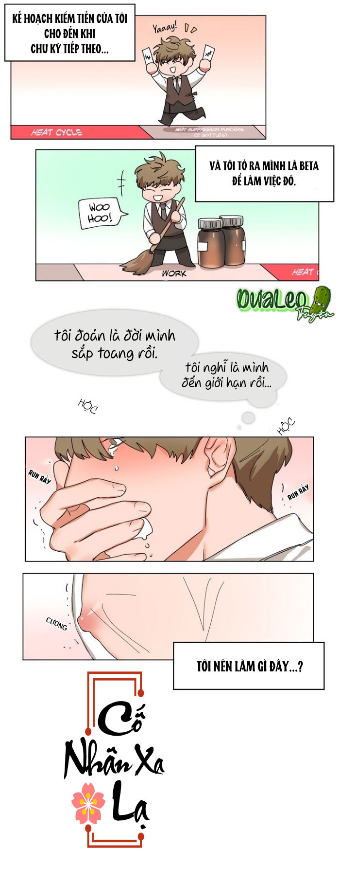 Trang 12