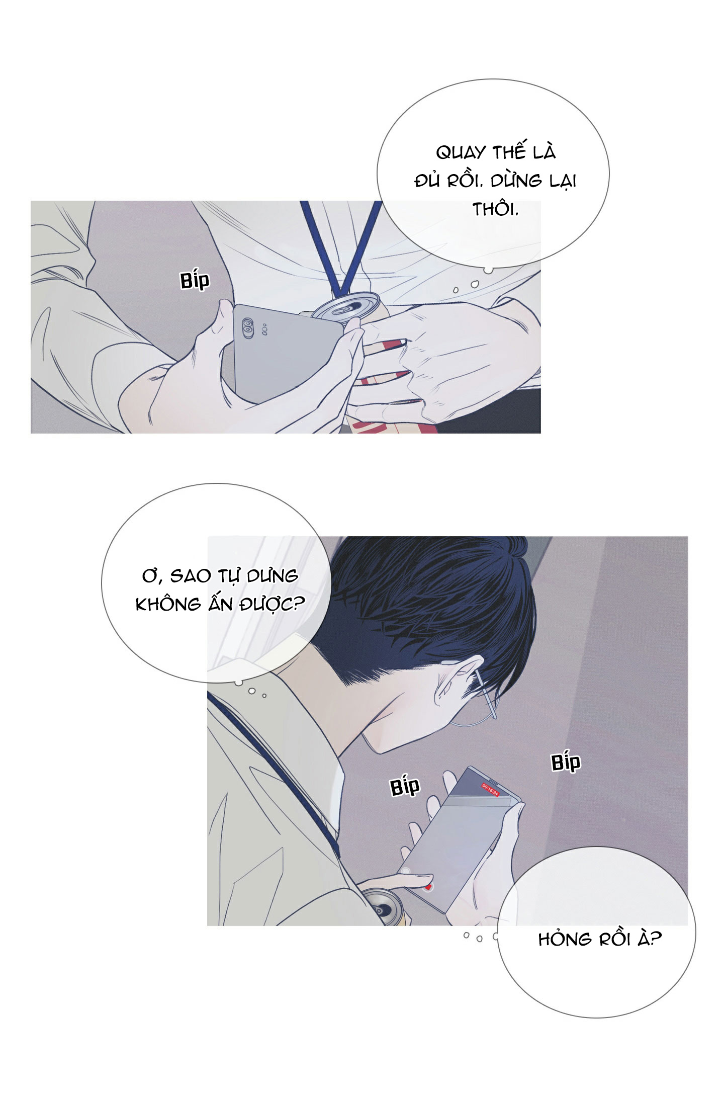 Trang 32