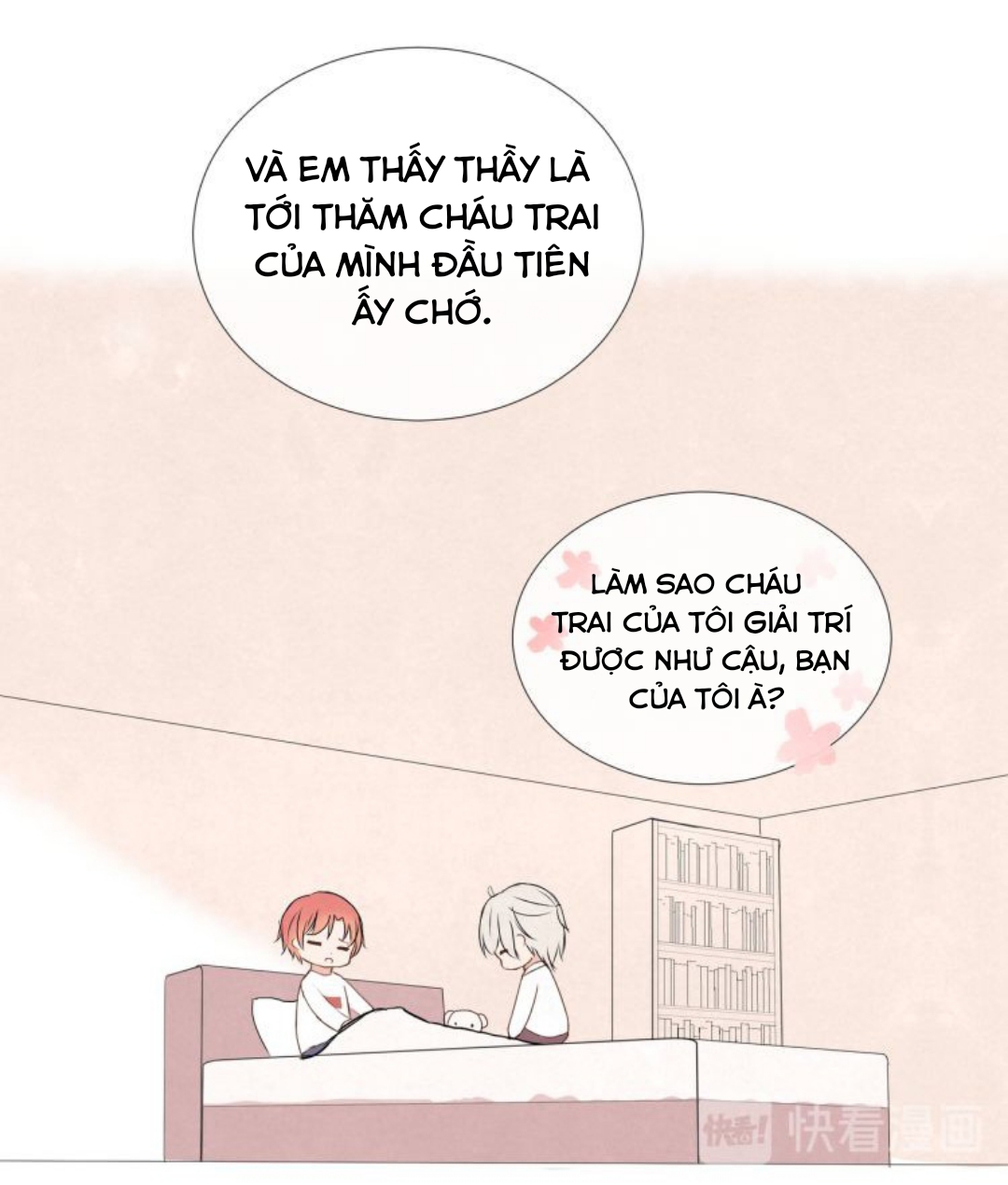Trang 12