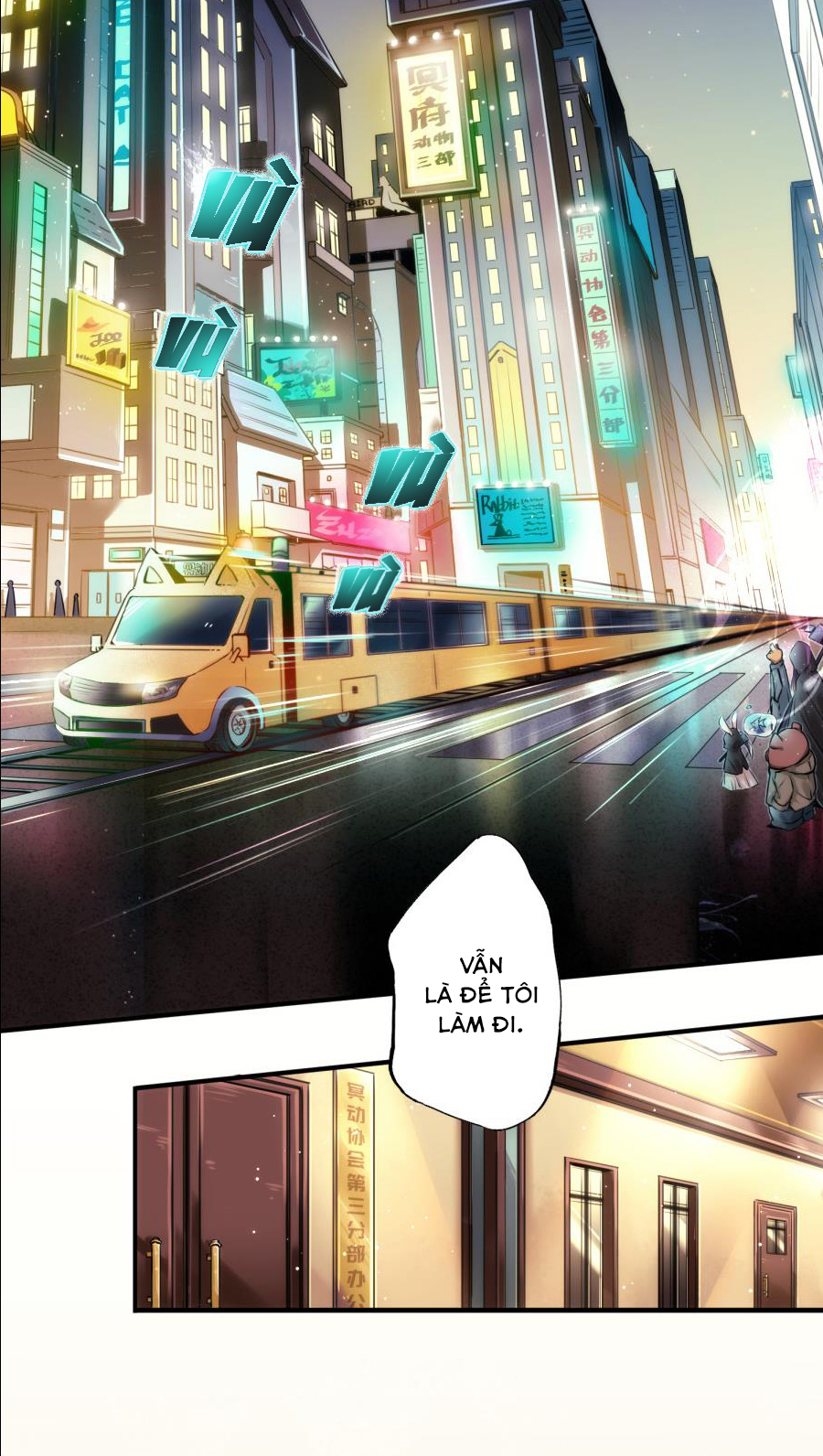 Trang 7