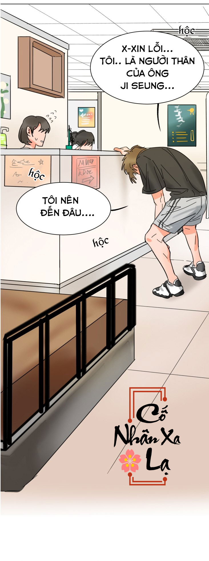 Trang 6