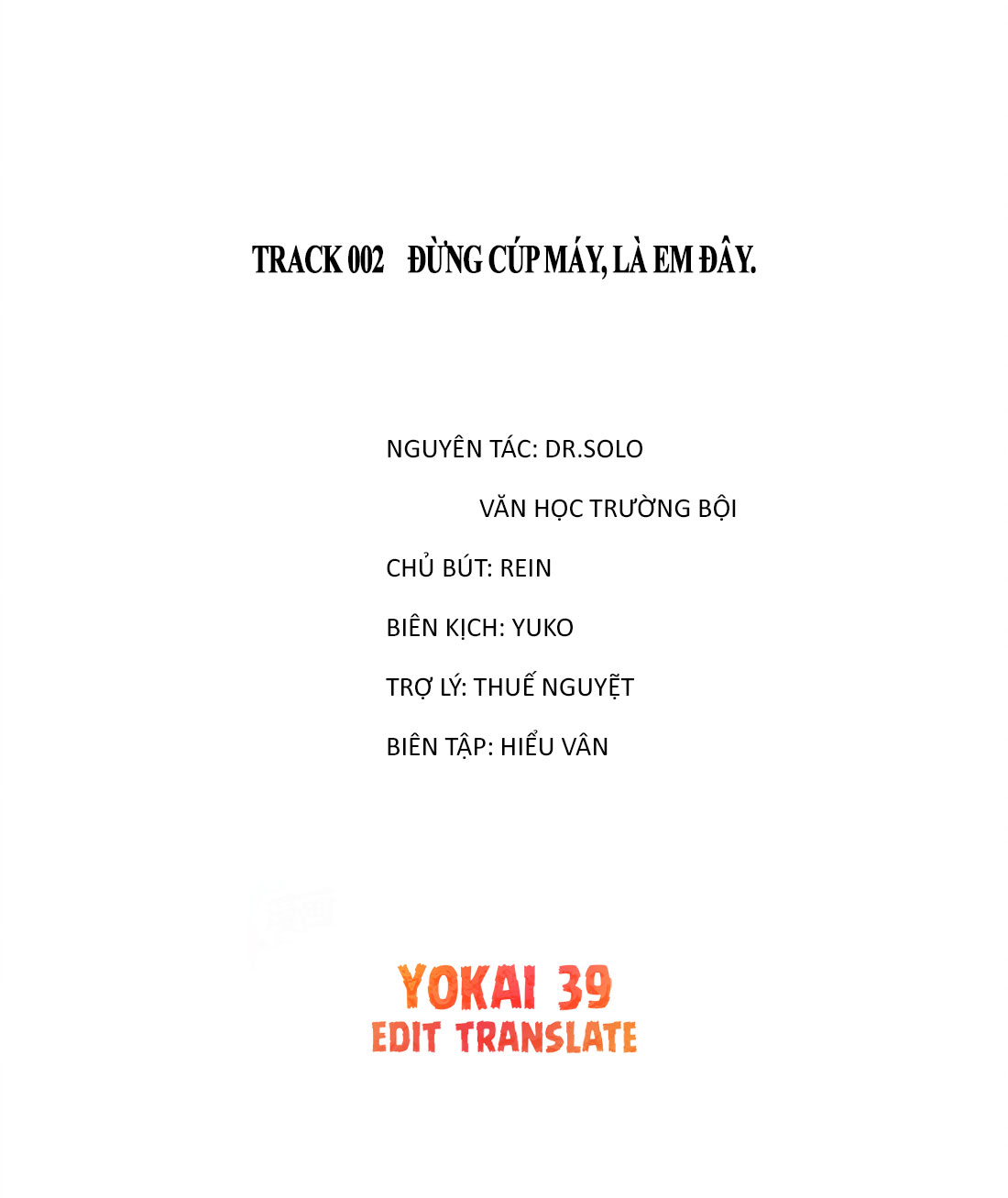 Trang 3