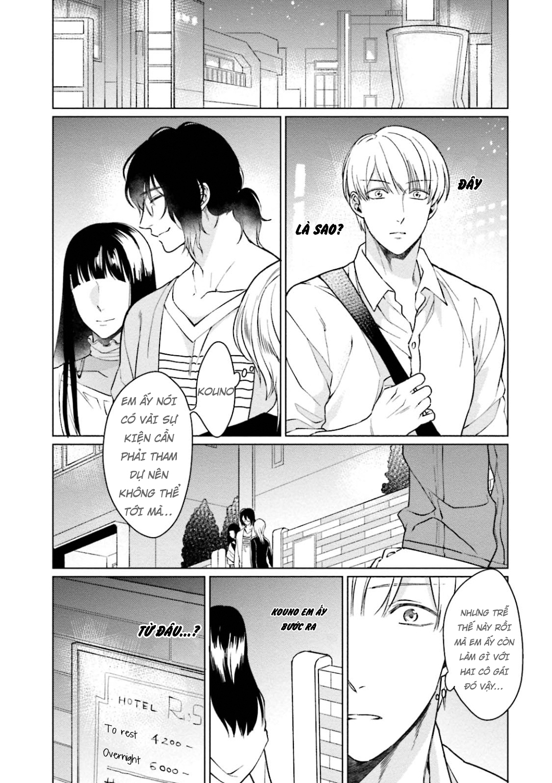 Trang 11