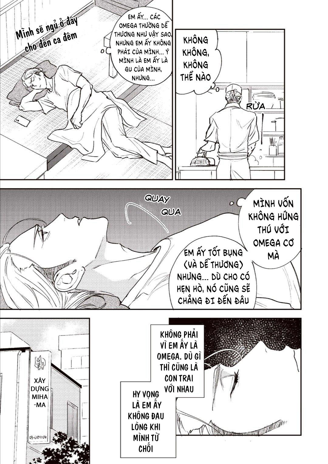 Trang 22