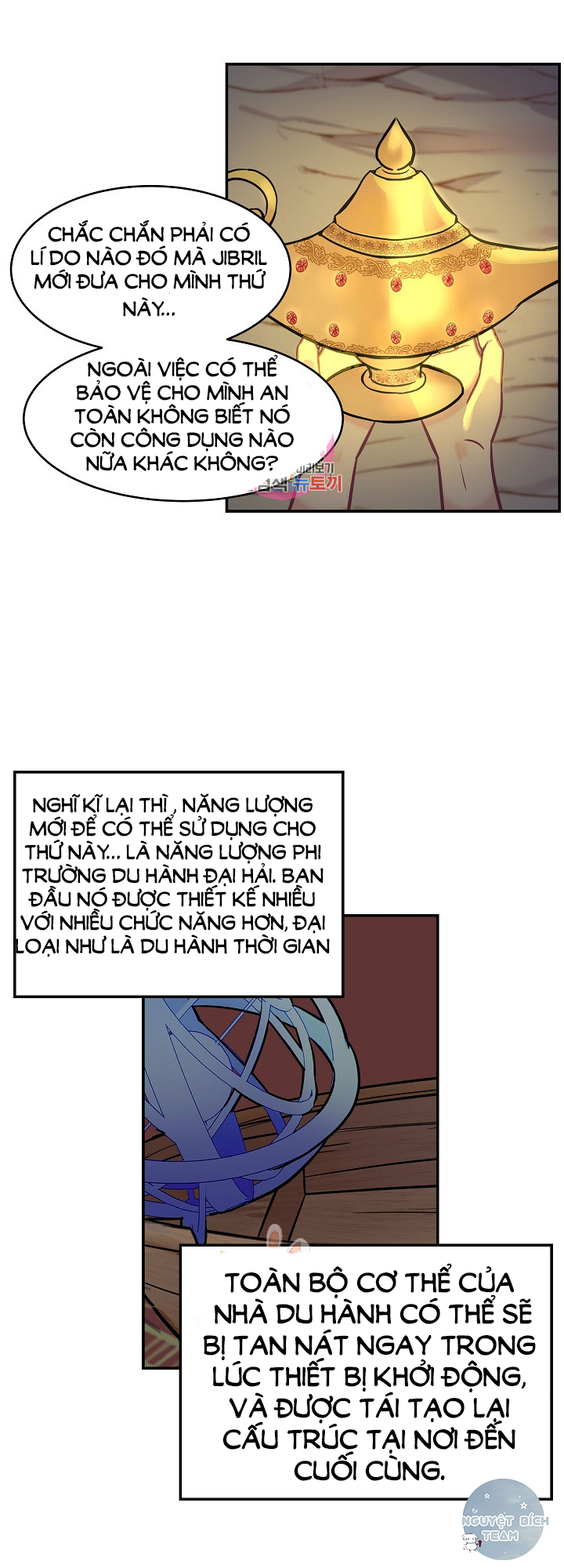 Trang 22