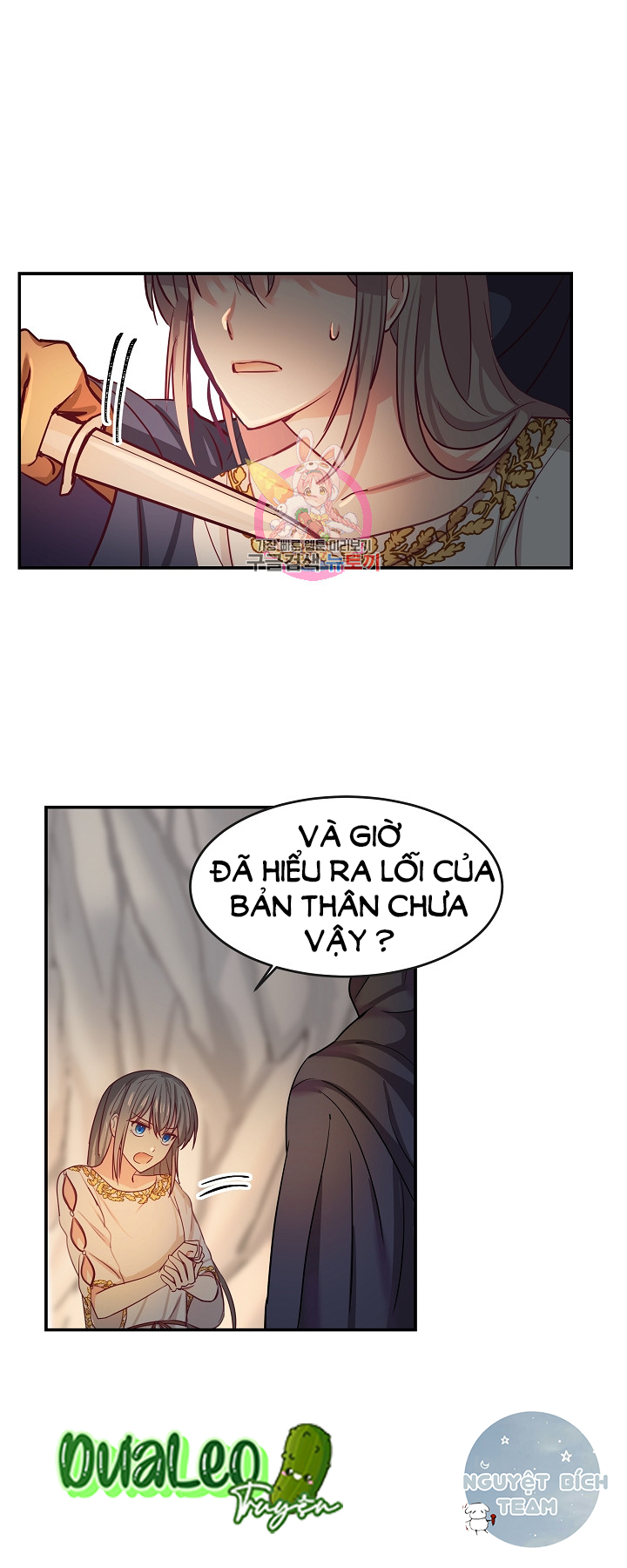 Trang 34