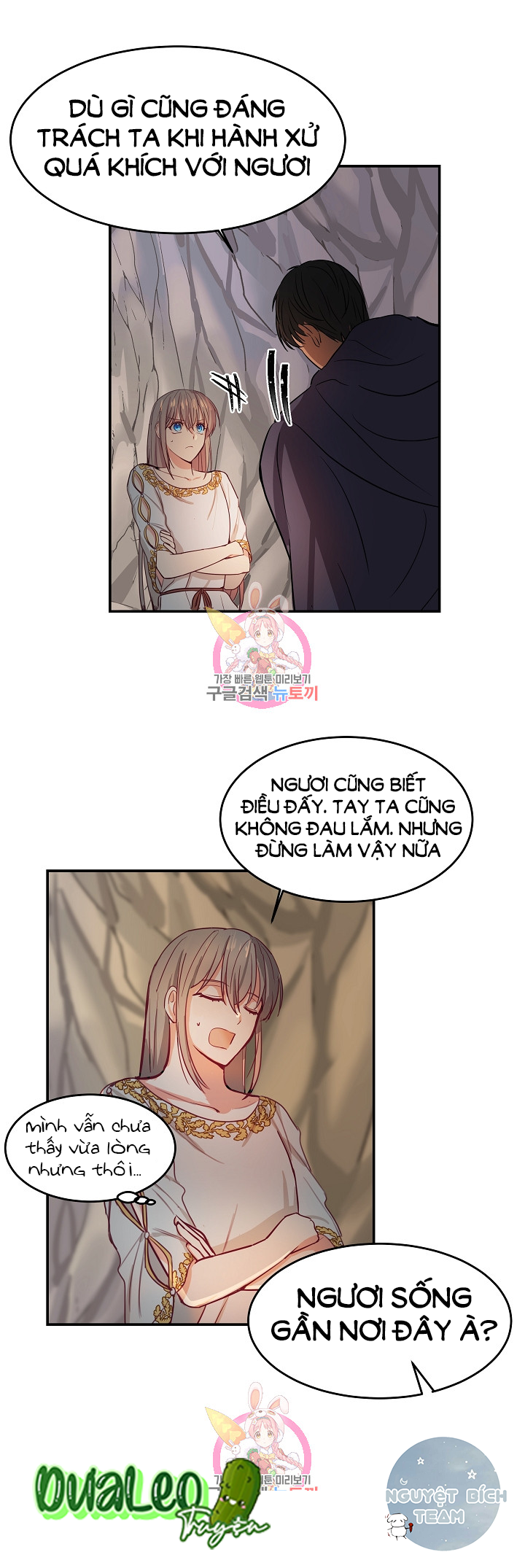 Trang 37