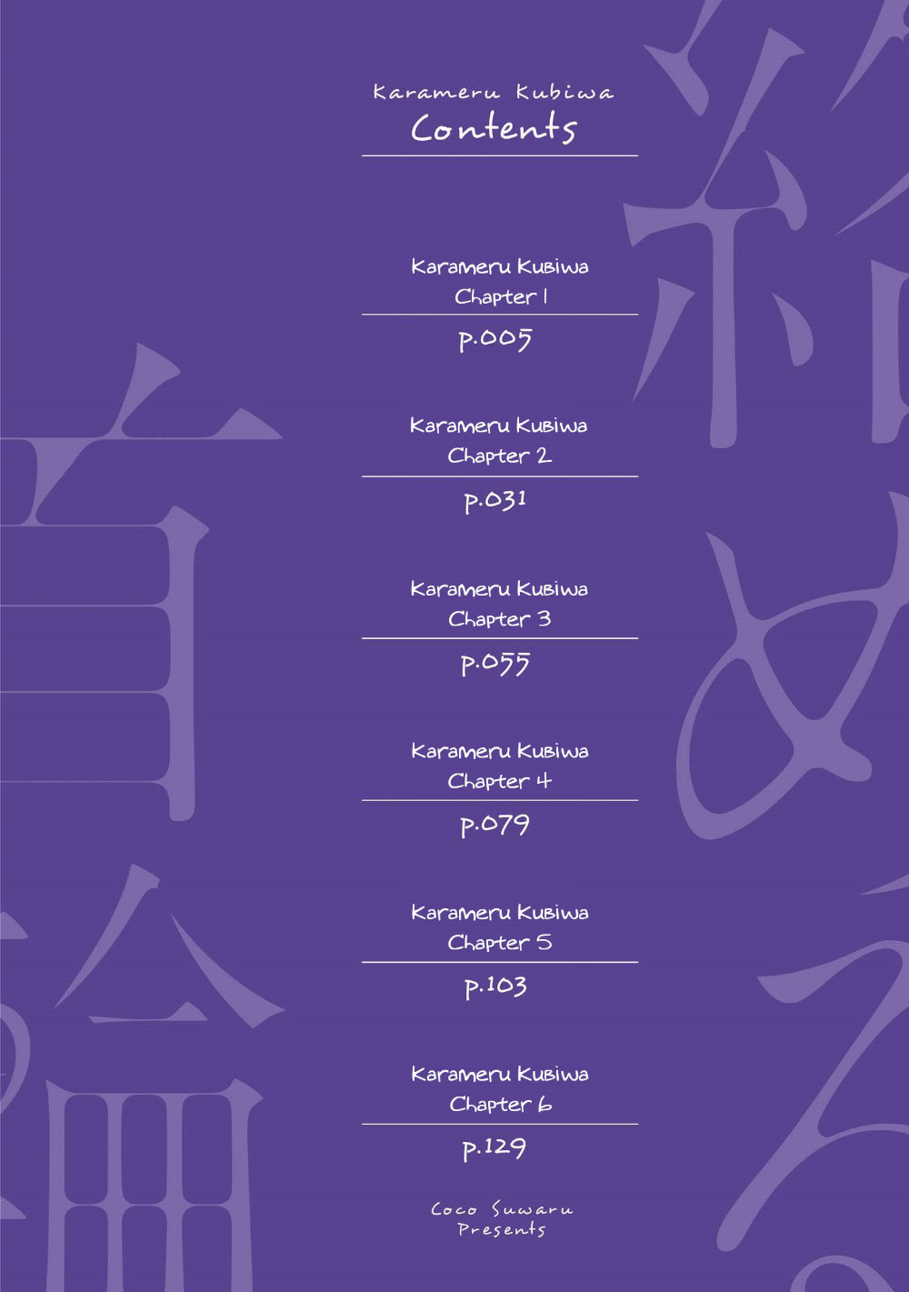 Trang 5
