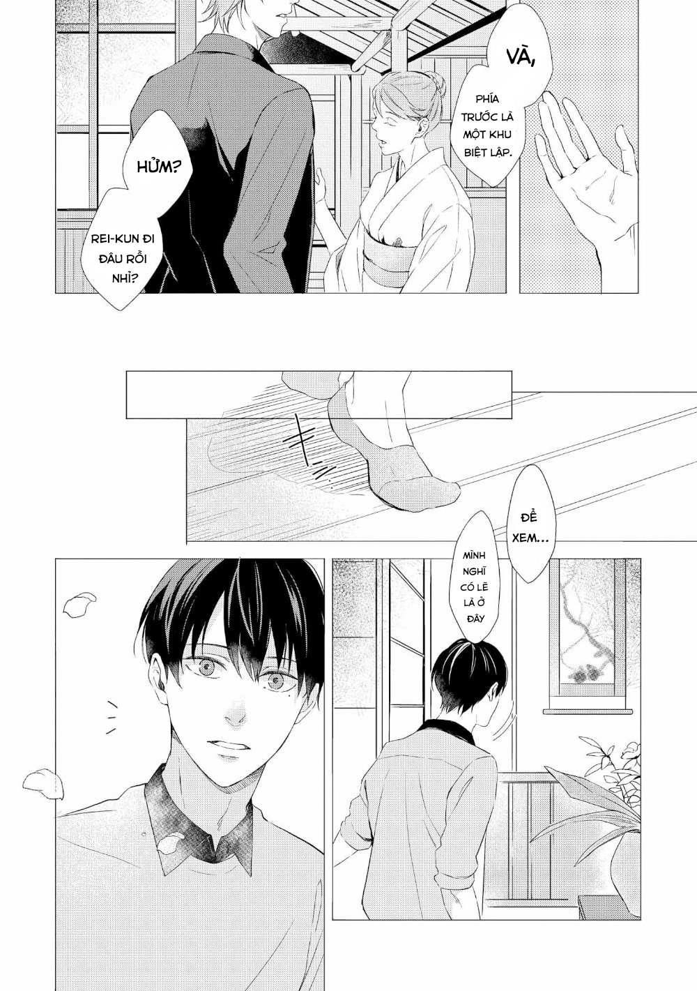 Trang 26