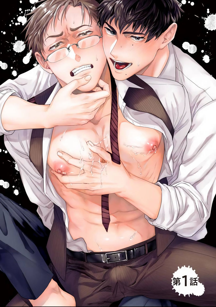 Trang 8