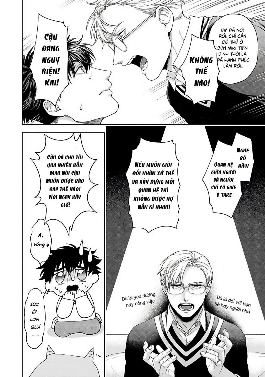 Trang 14