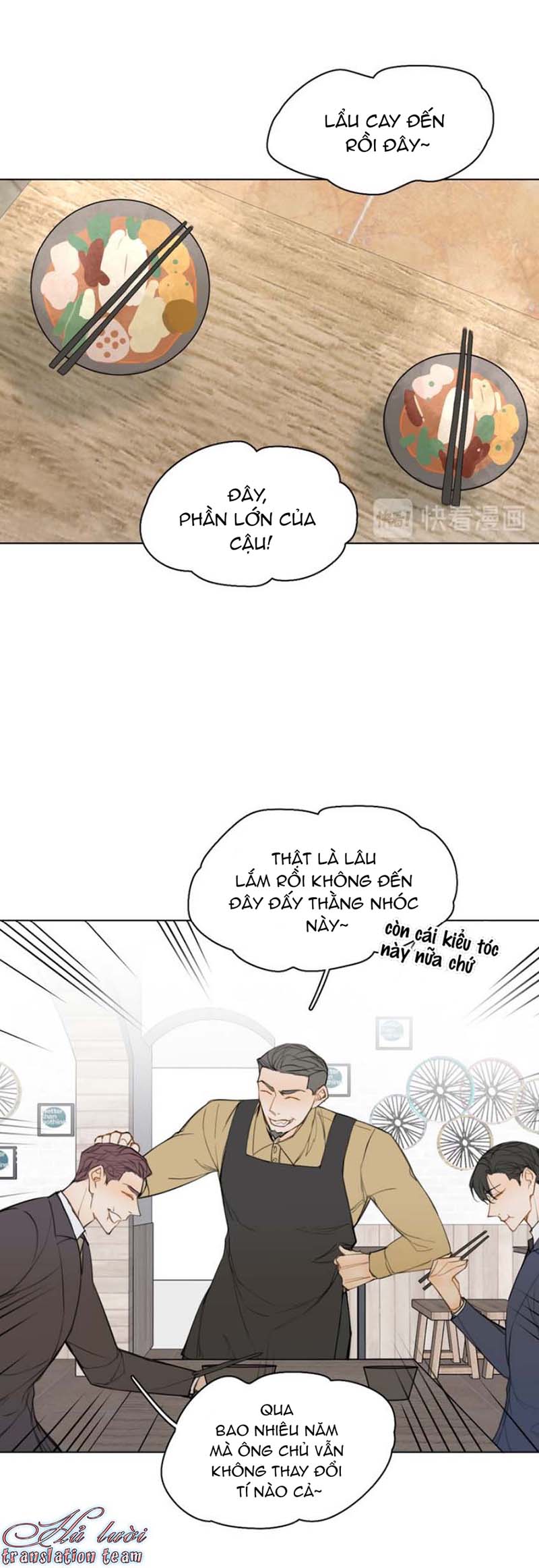 Trang 15