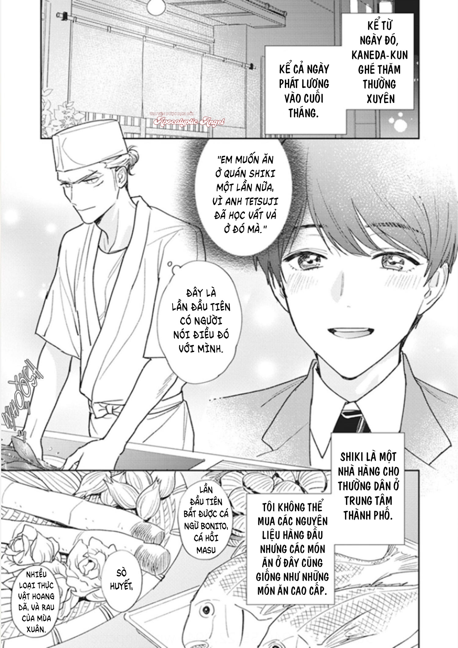 Trang 3