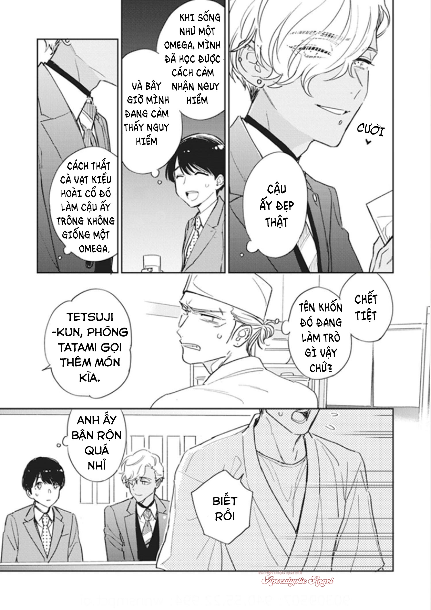 Trang 7