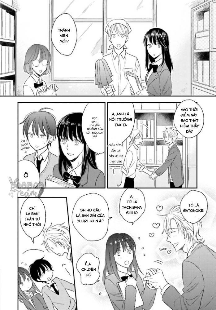 Trang 21
