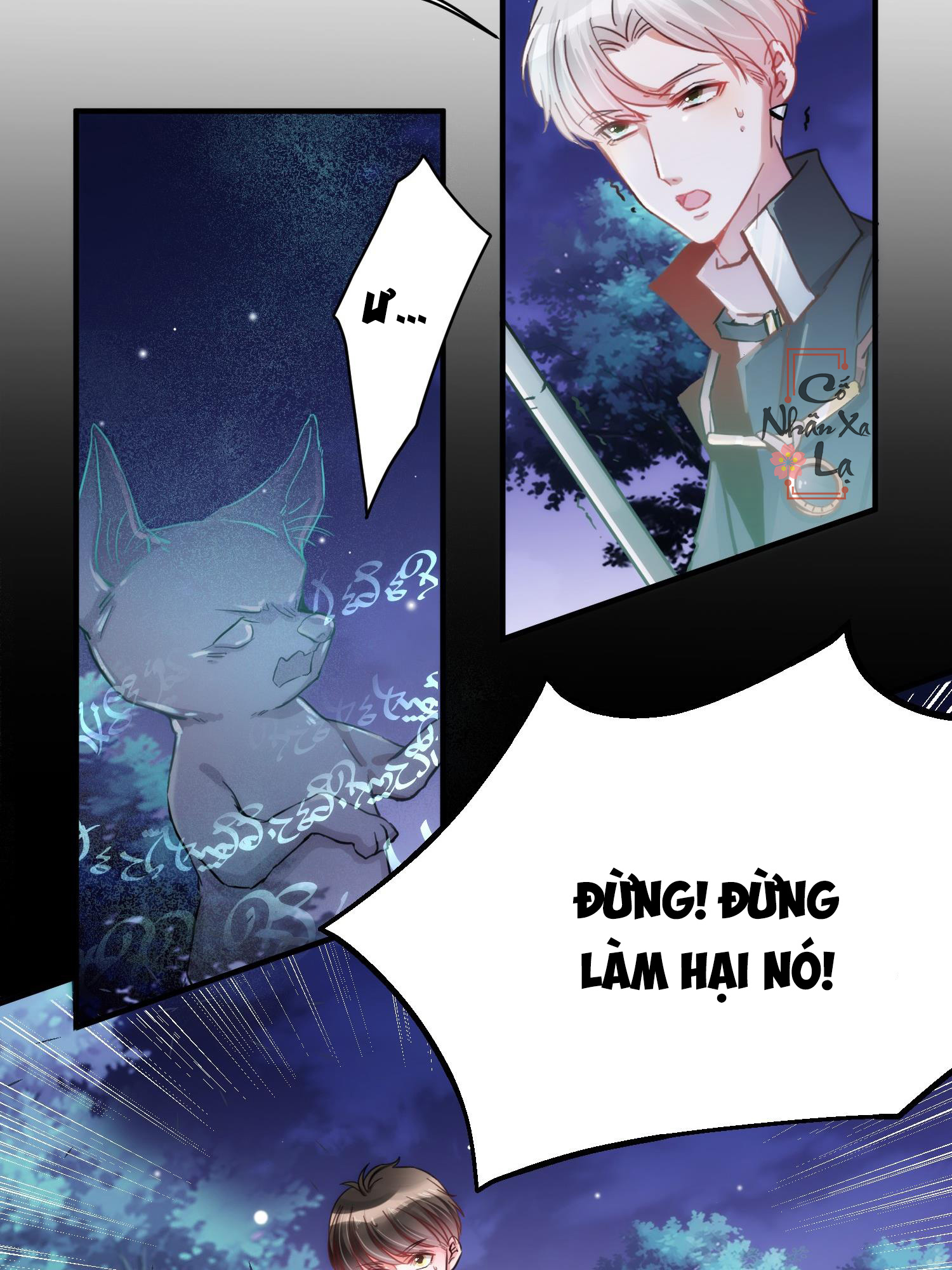 Trang 17