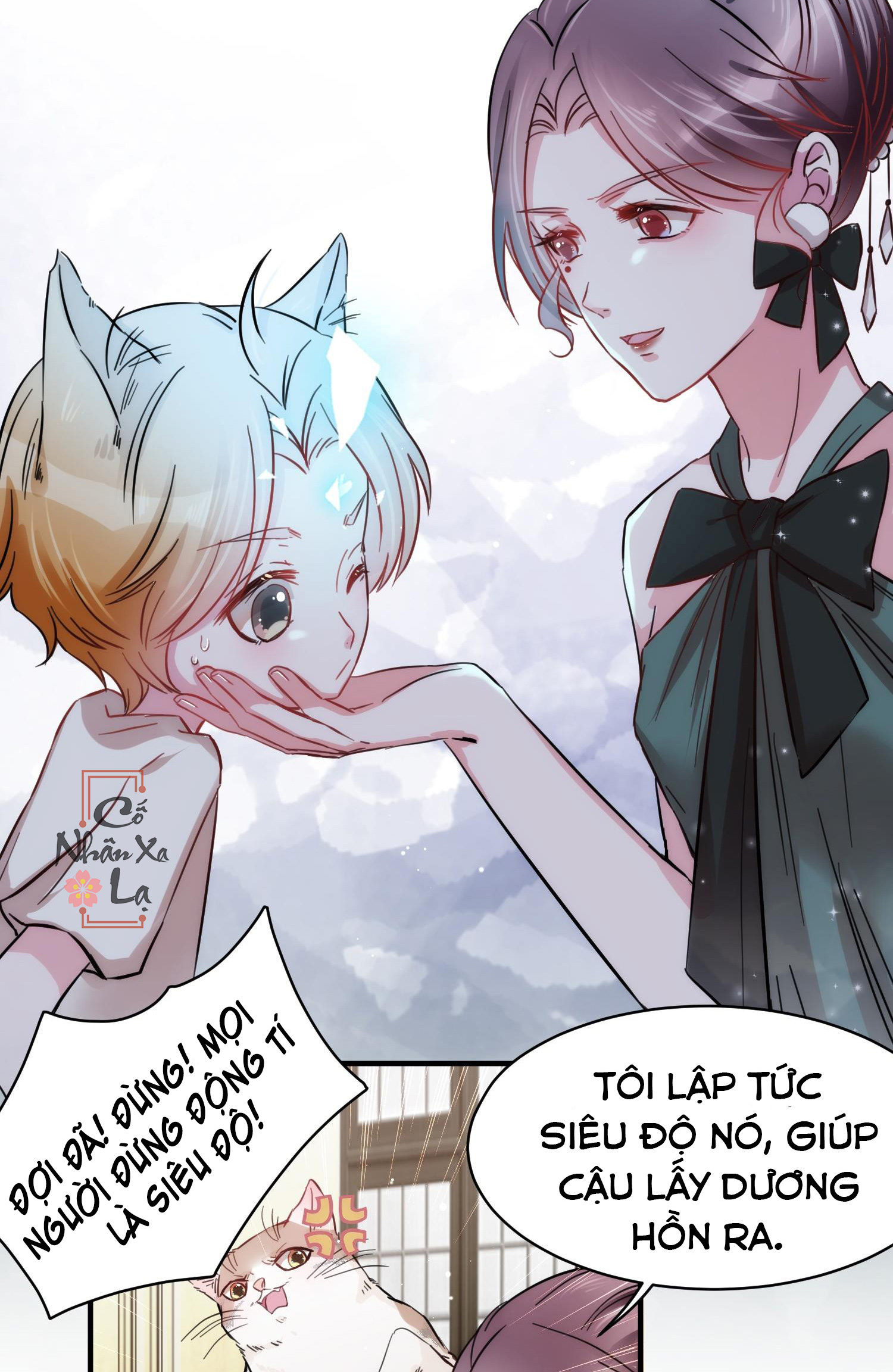 Trang 35
