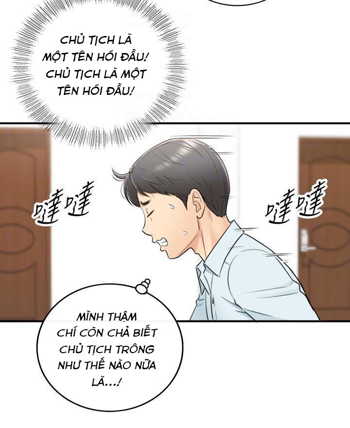 Trang 74