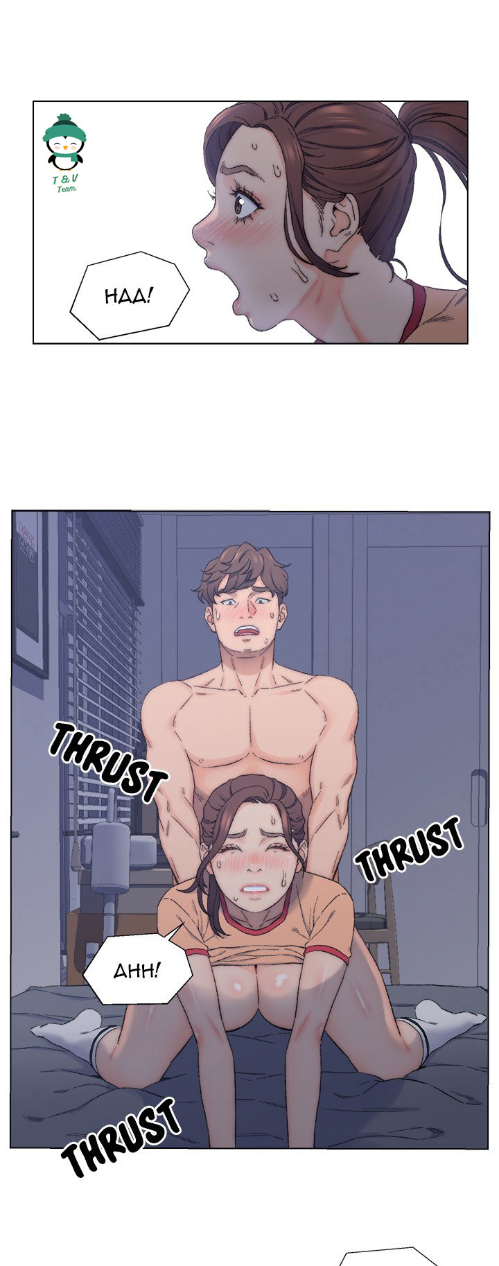 Trang 20