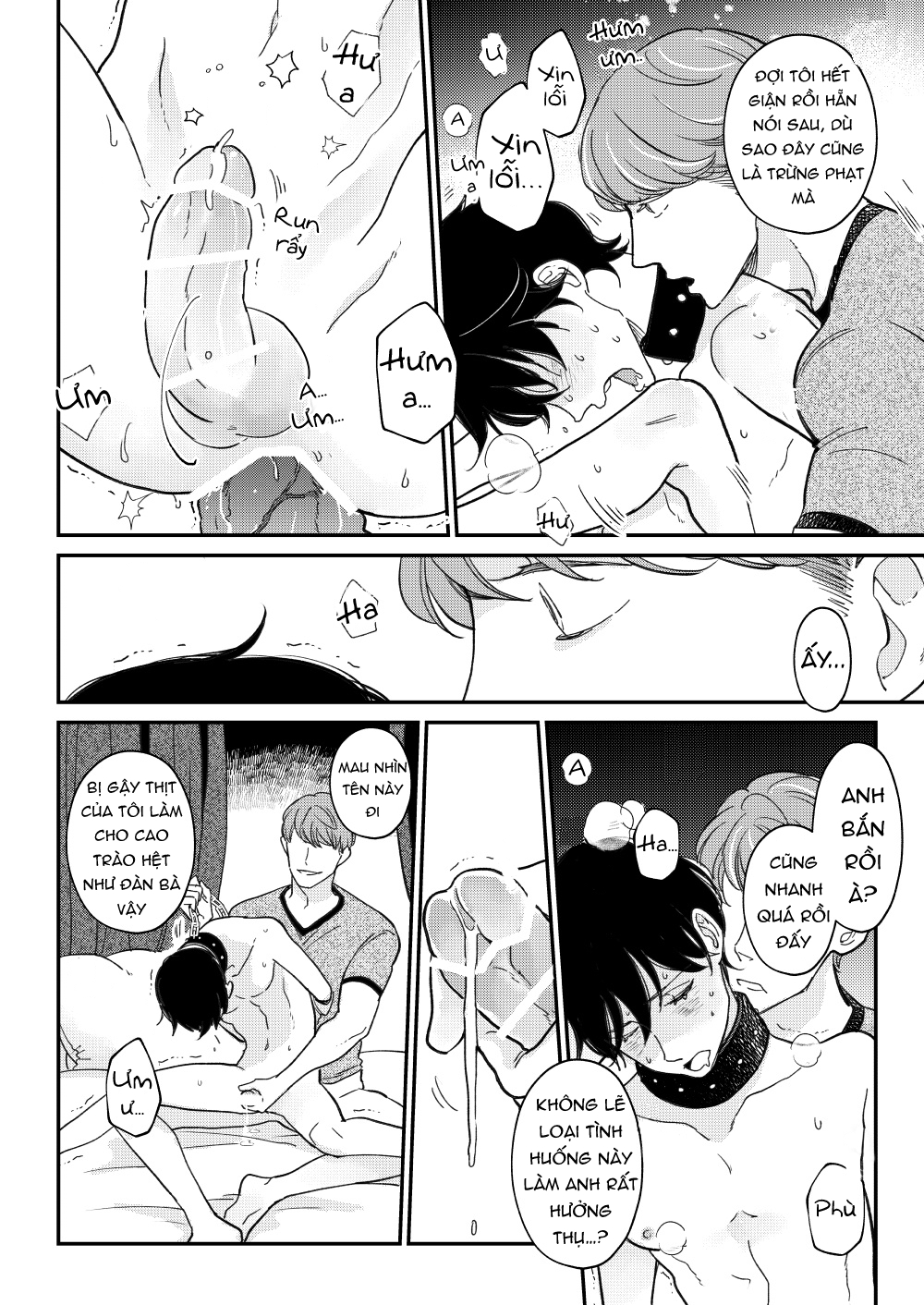 Trang 19