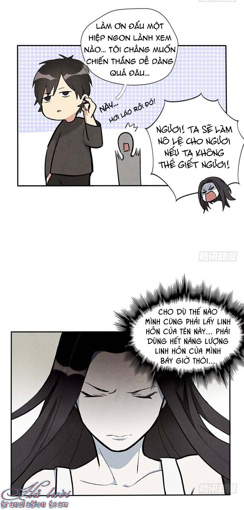 Trang 15