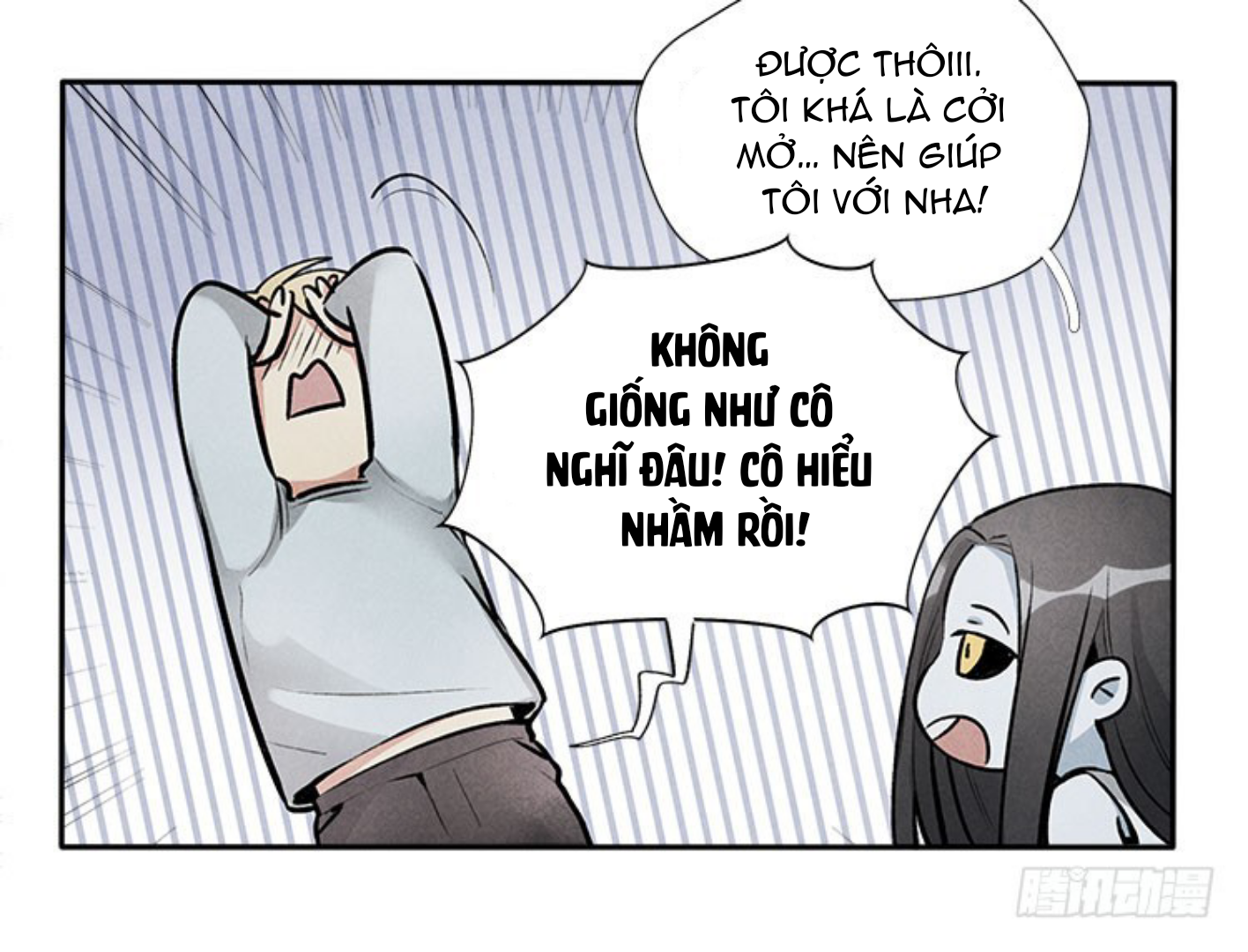 Trang 24