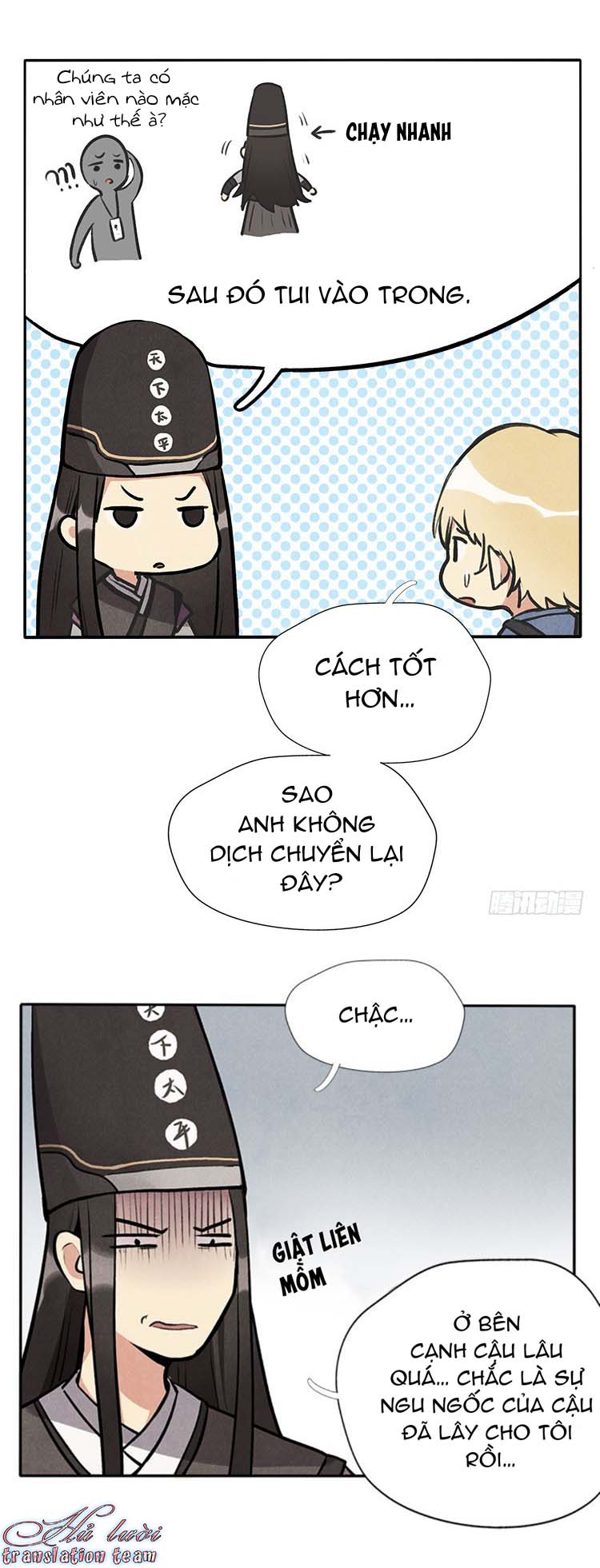 Trang 22
