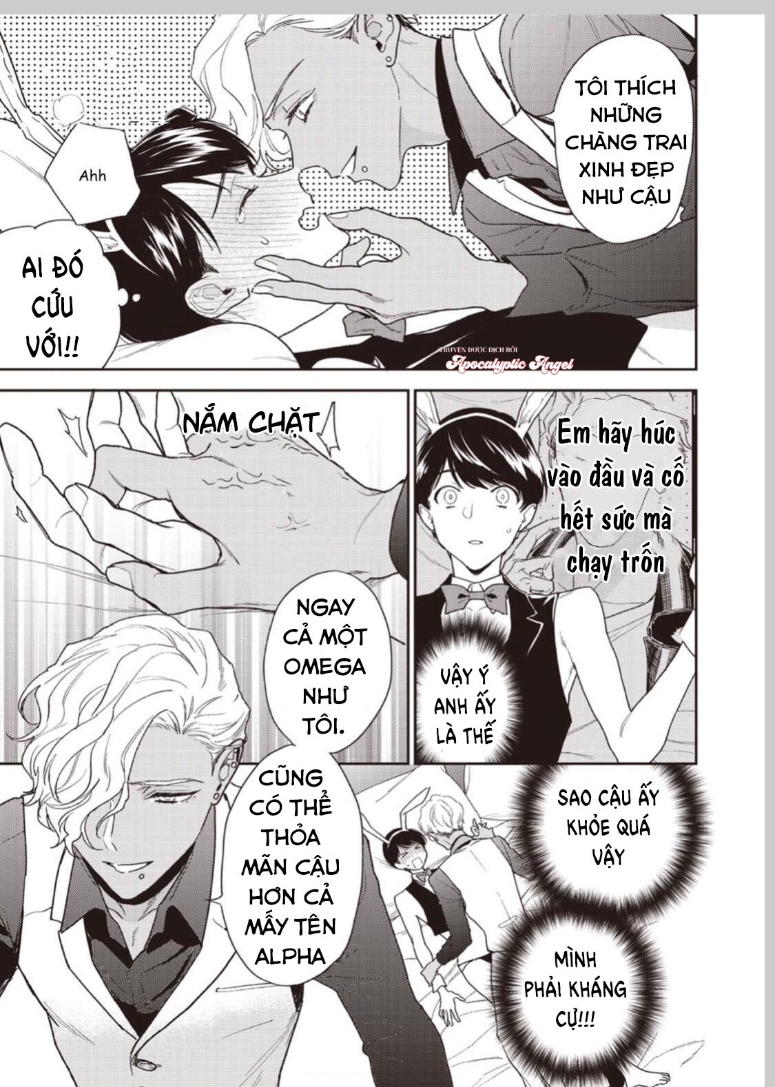 Trang 17