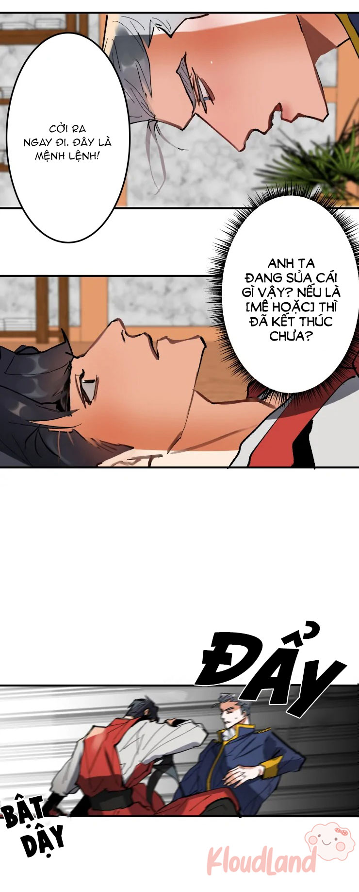Trang 17