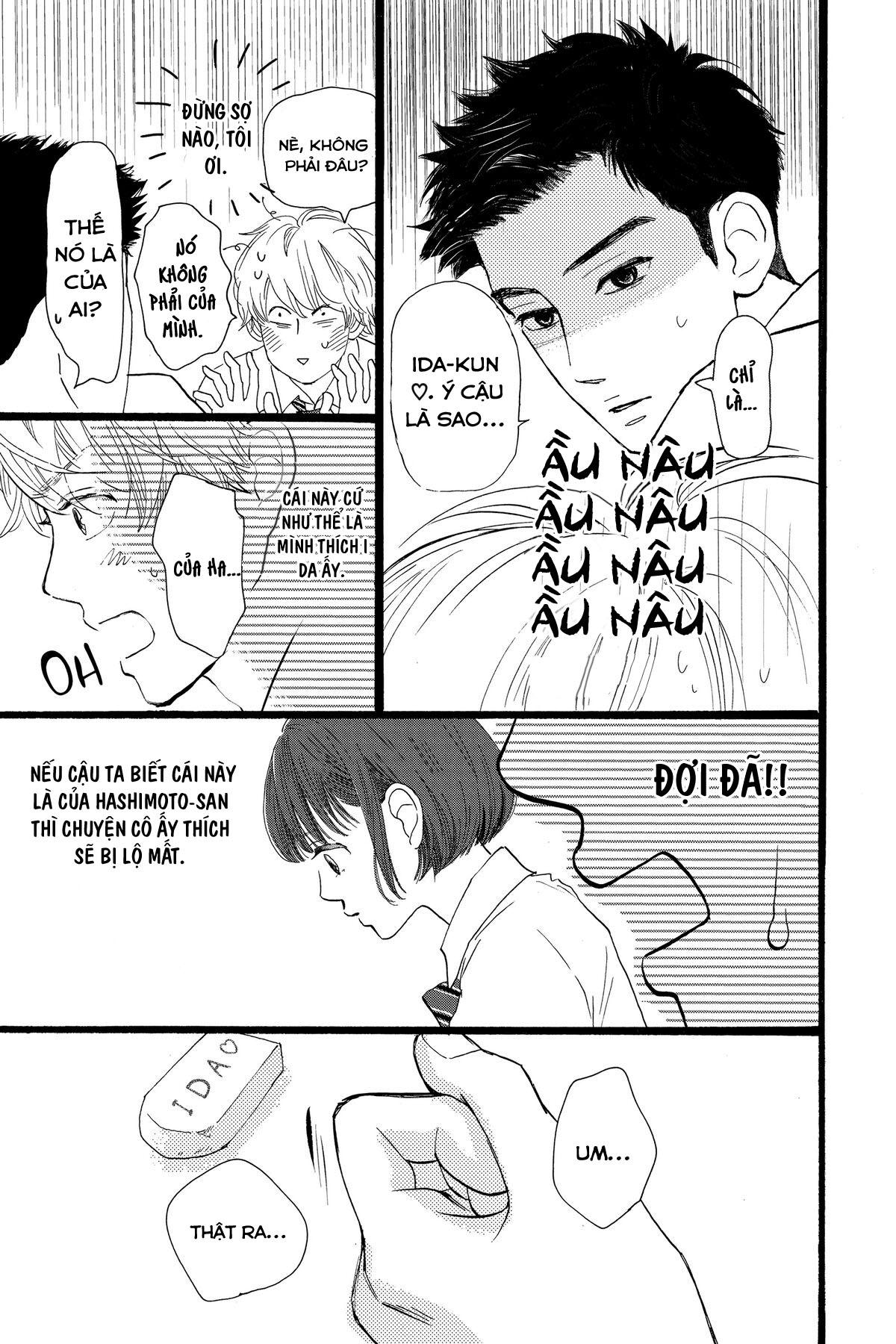 Trang 14