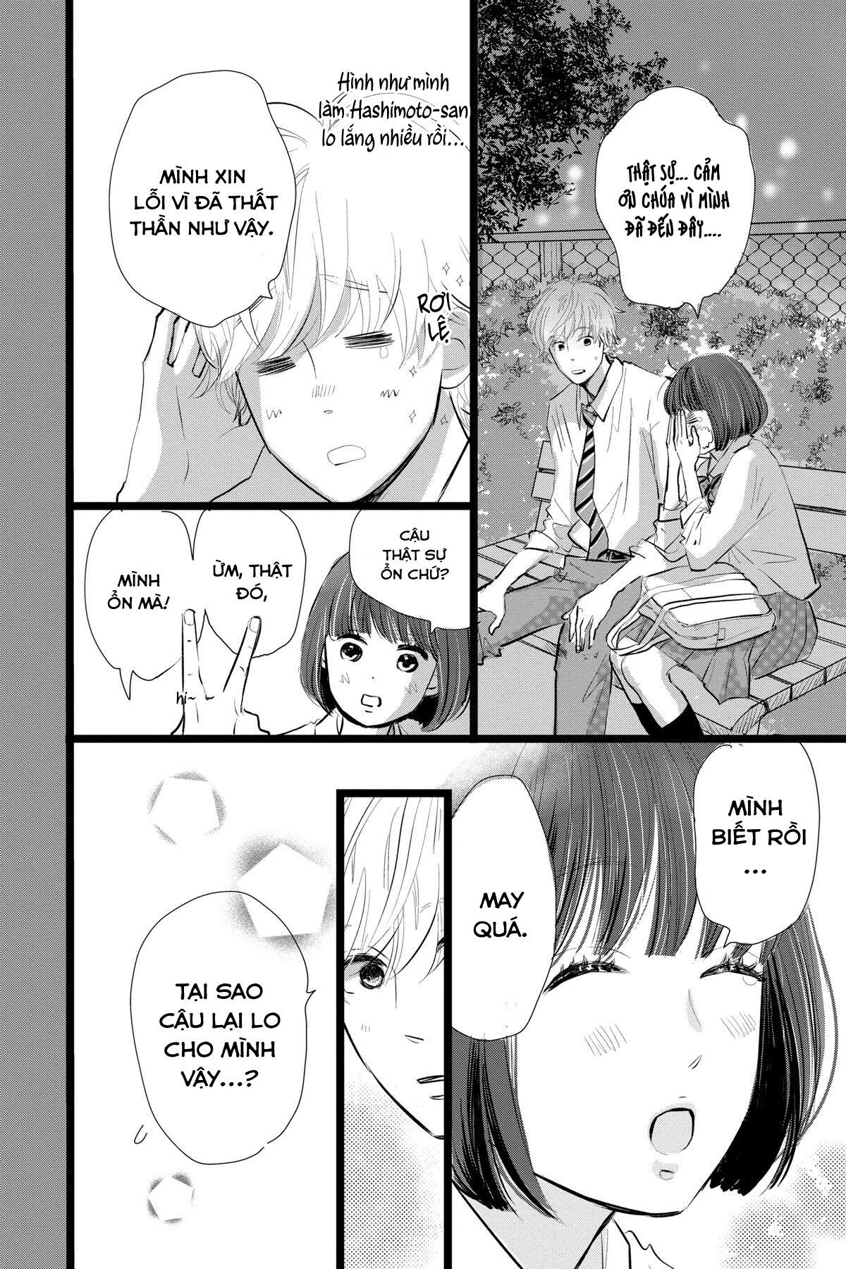Trang 24