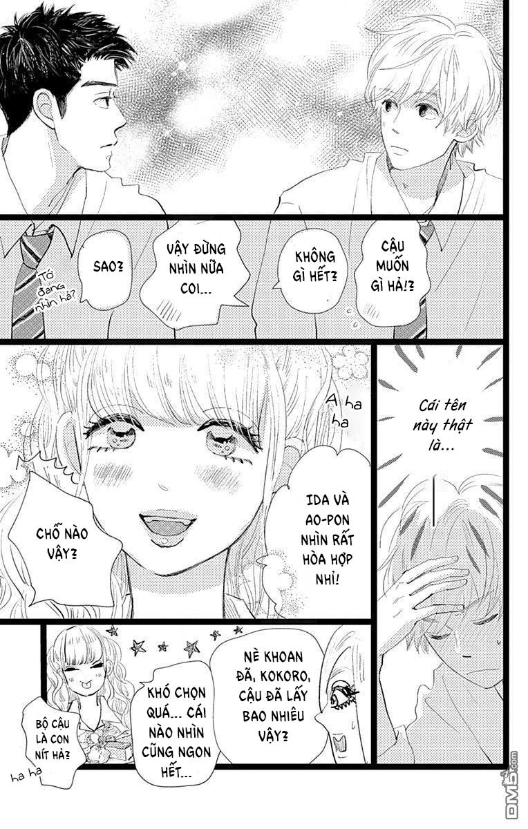 Trang 22