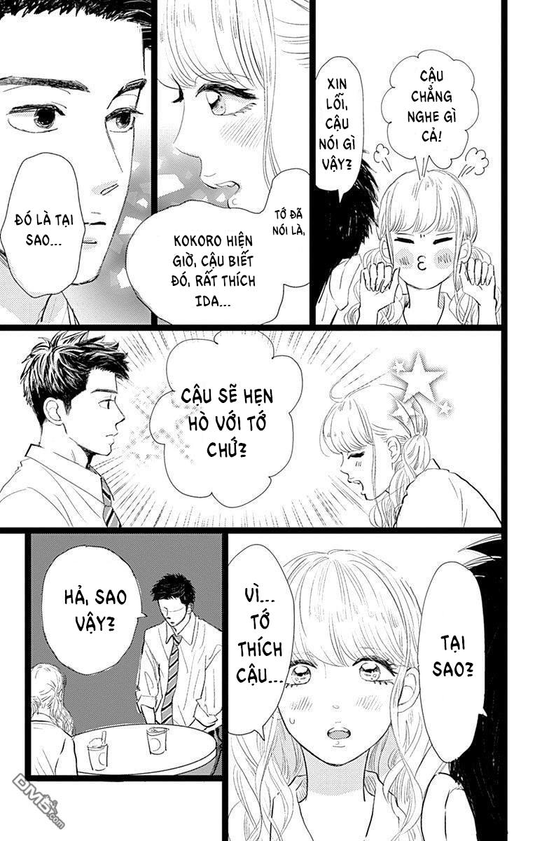 Trang 32