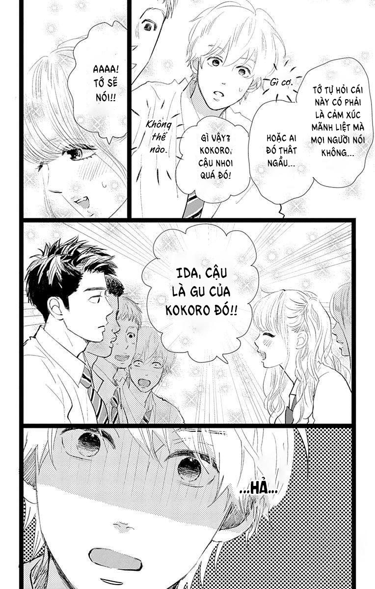Trang 25