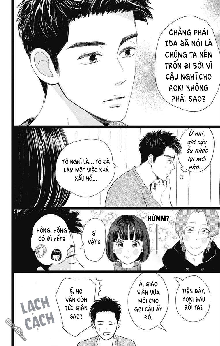 Trang 17