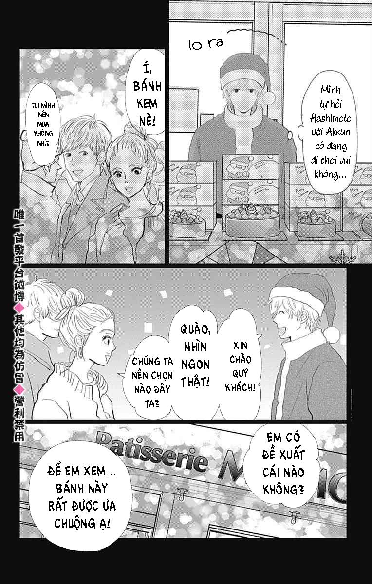 Trang 34