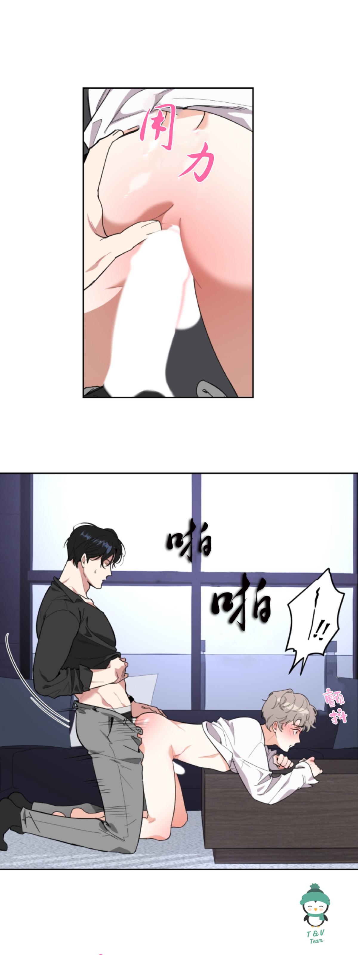 Trang 11