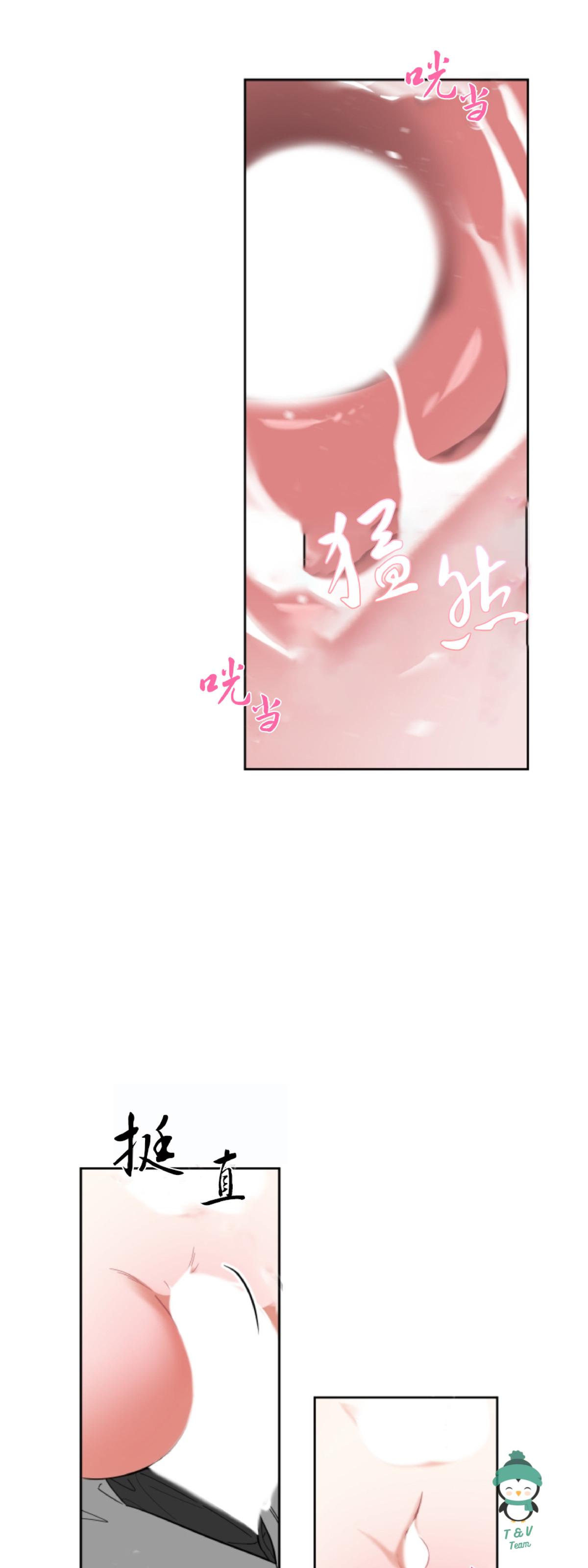 Trang 37
