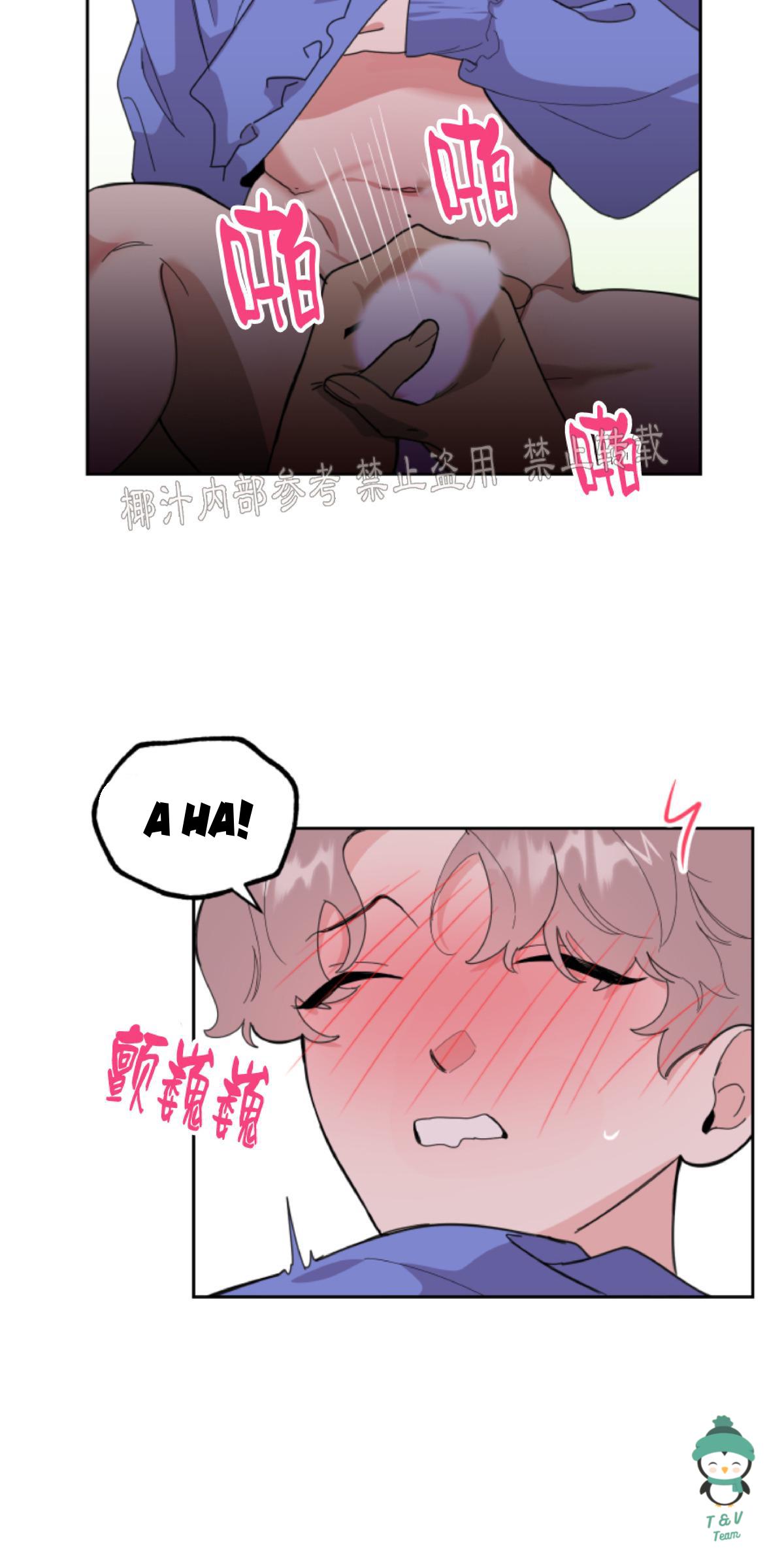 Trang 45