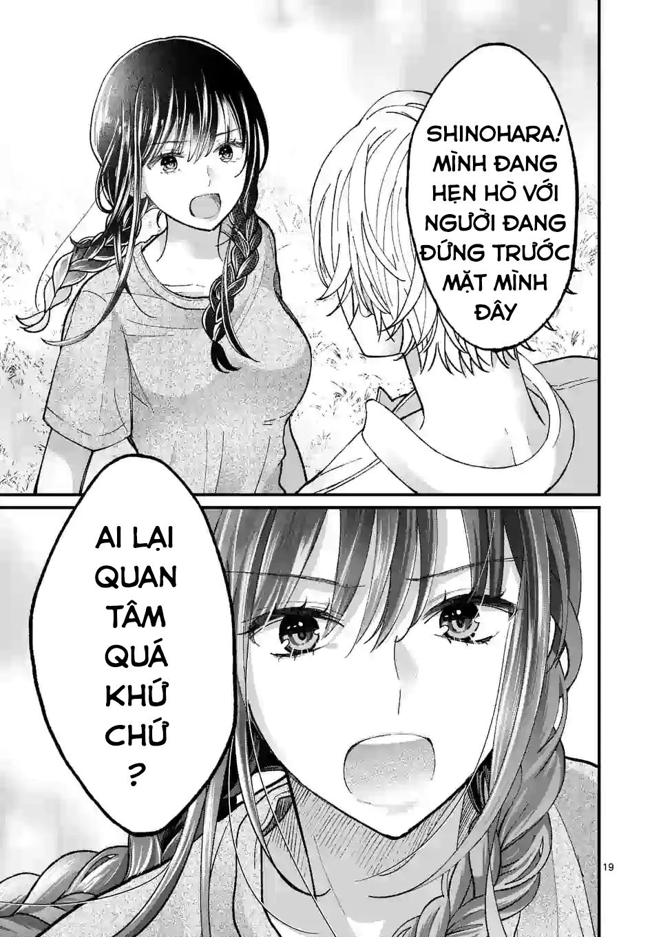 Trang 20